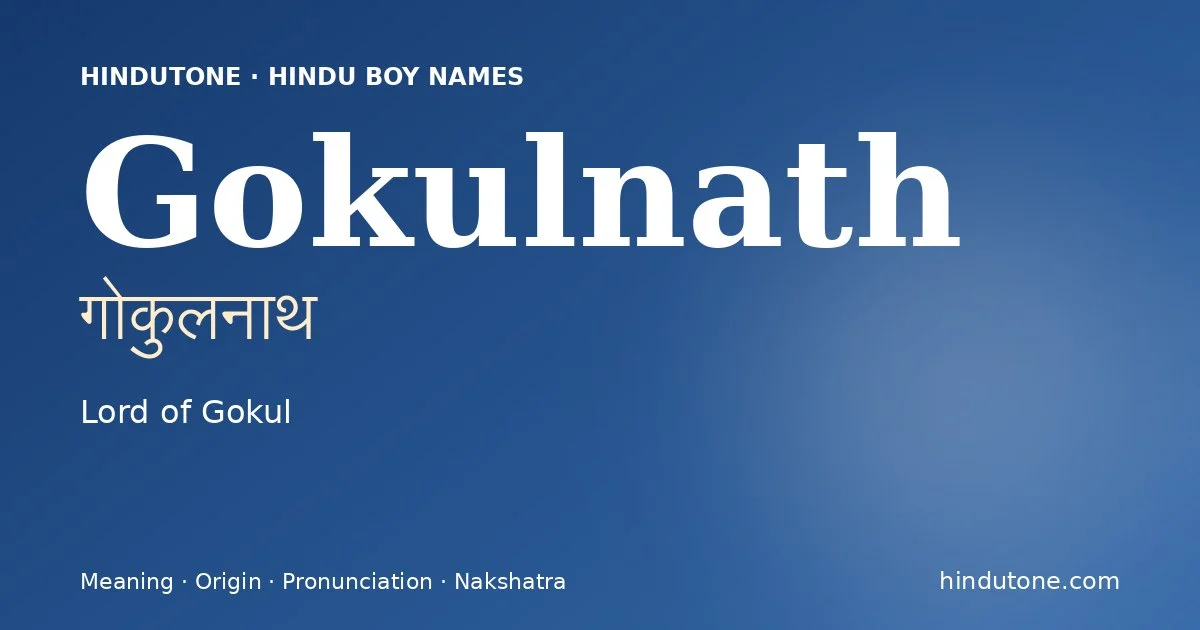 Gokulnath
