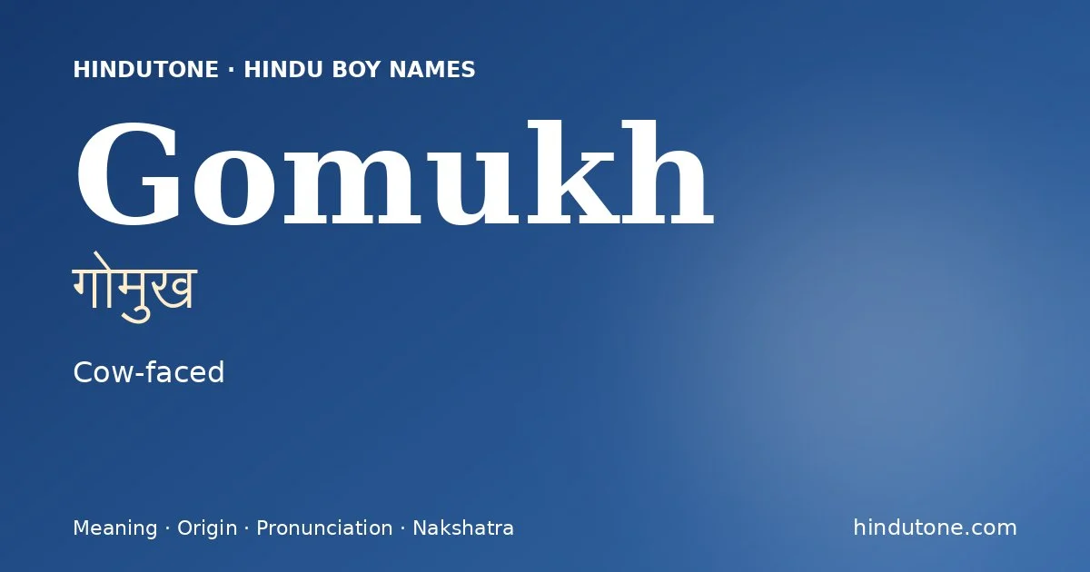Gomukh