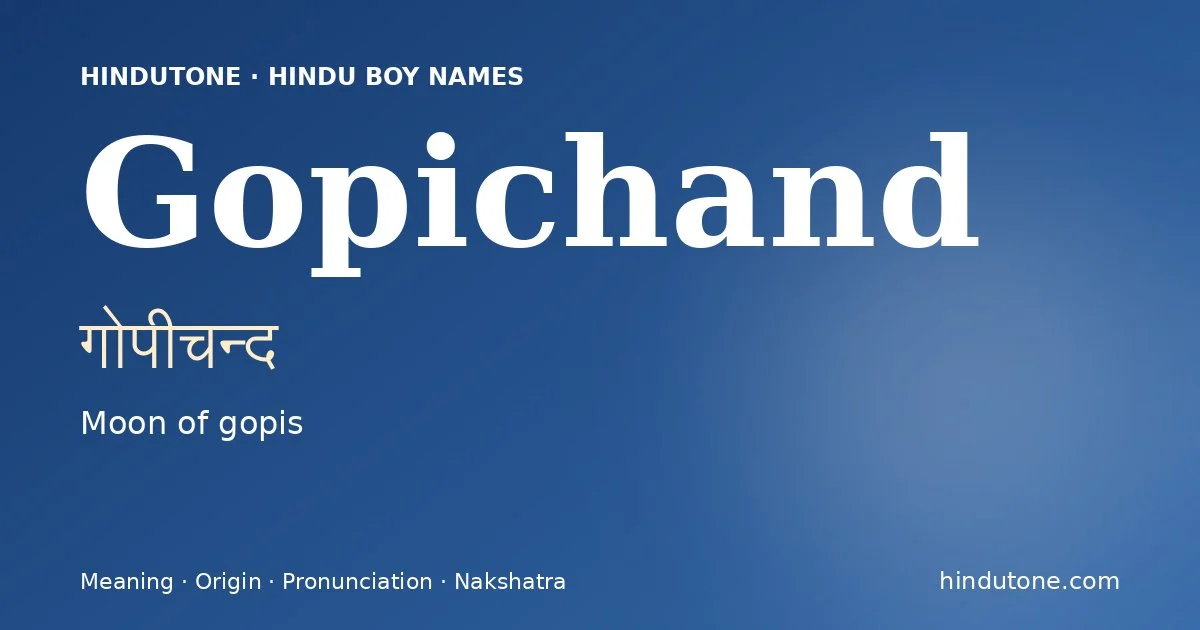 Gopichand