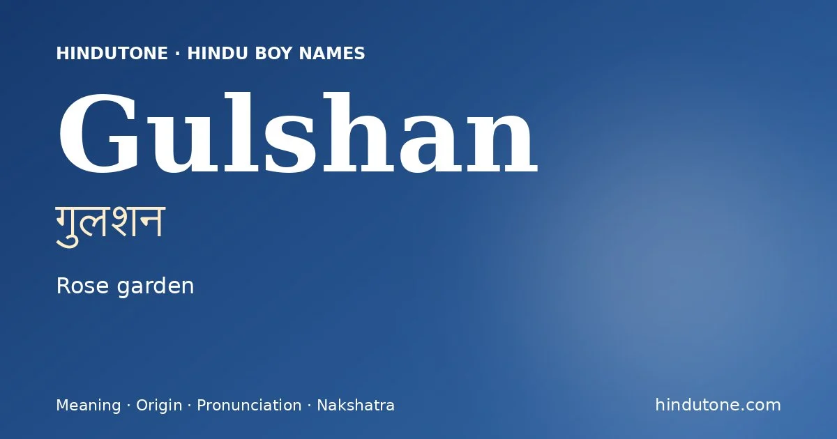 Gulshan