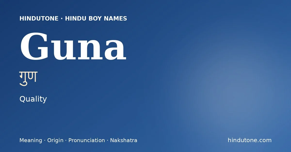 Guna