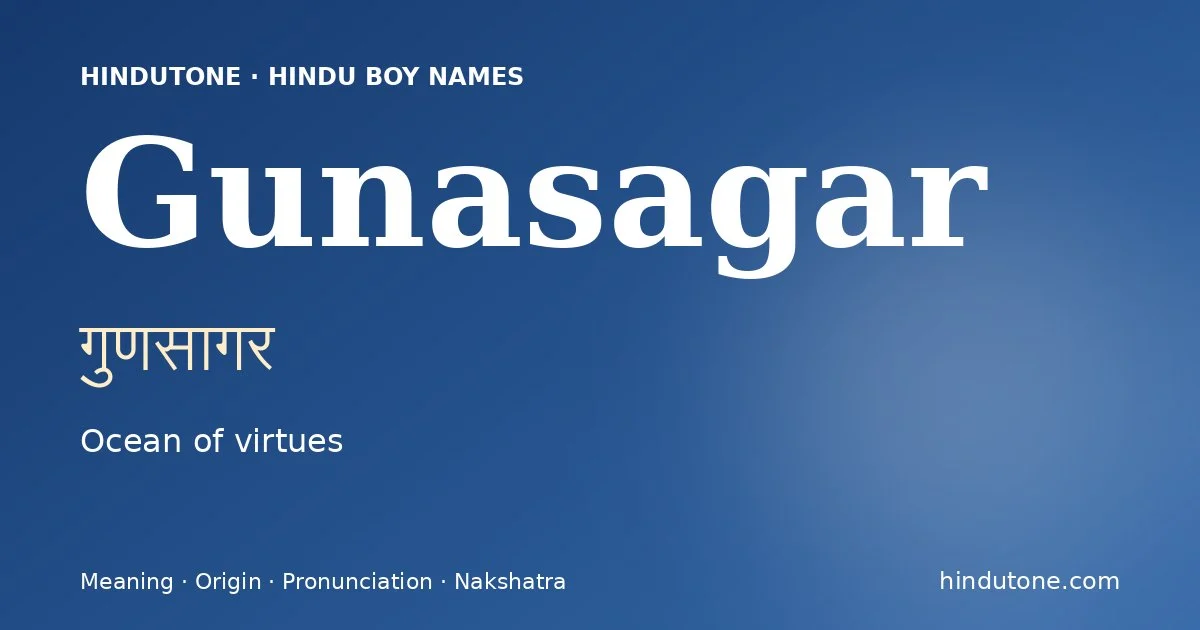 Gunasagar — Hindu Boy Names with G