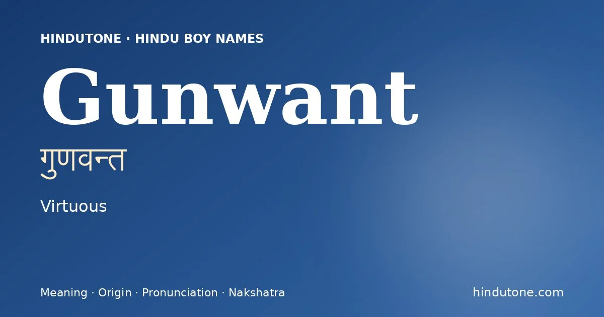 Gunwant — Hindu Boy Names with G