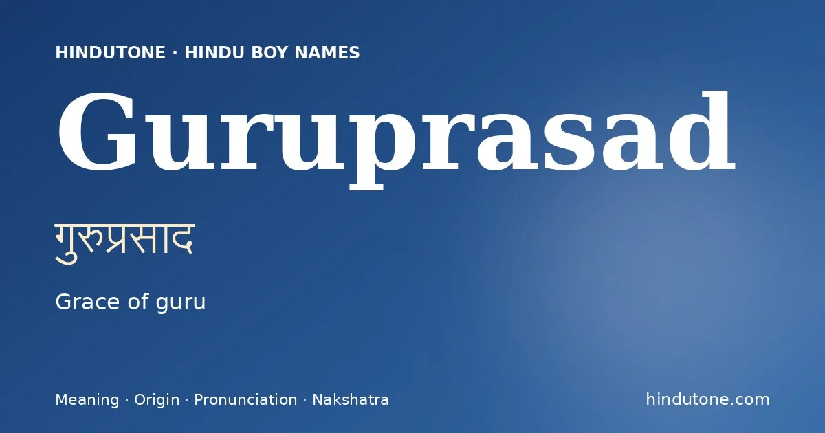 Guruprasad