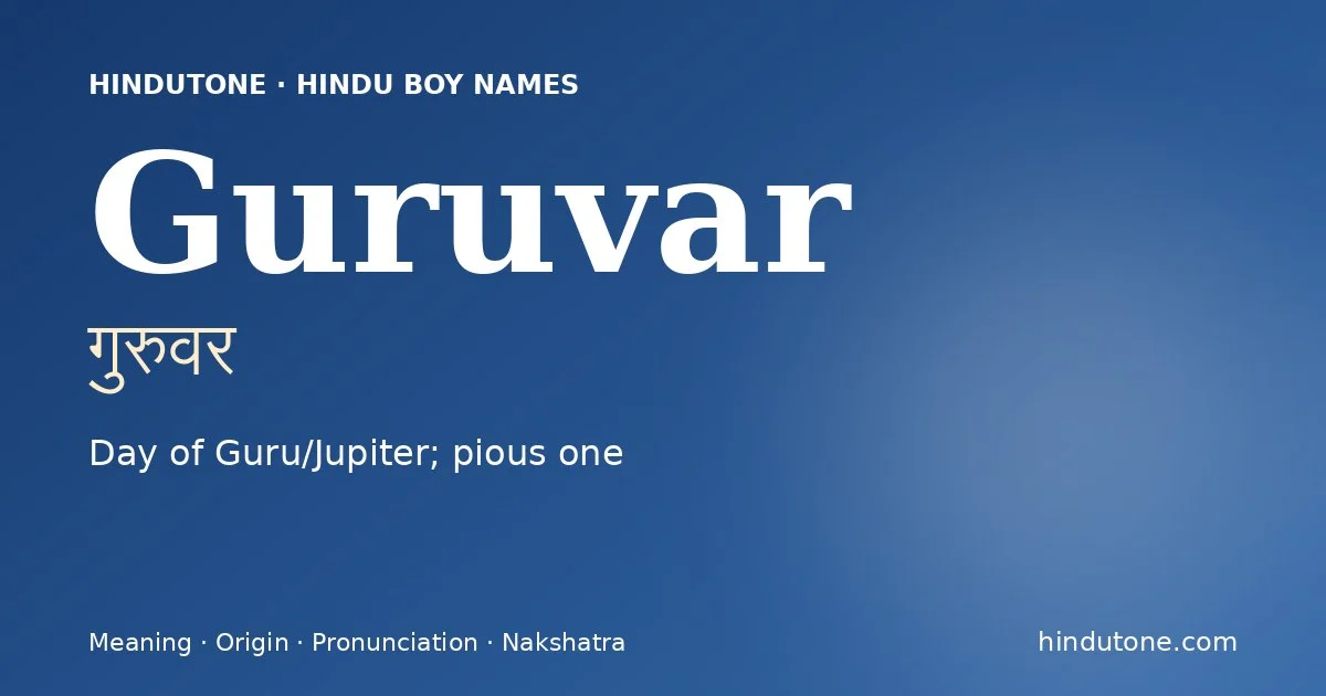 Guruvar — Hindu Boy Names with G