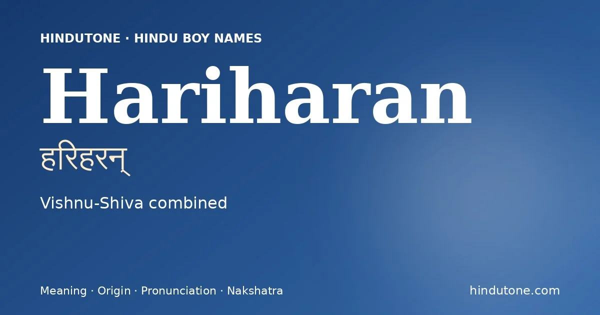 Hariharan