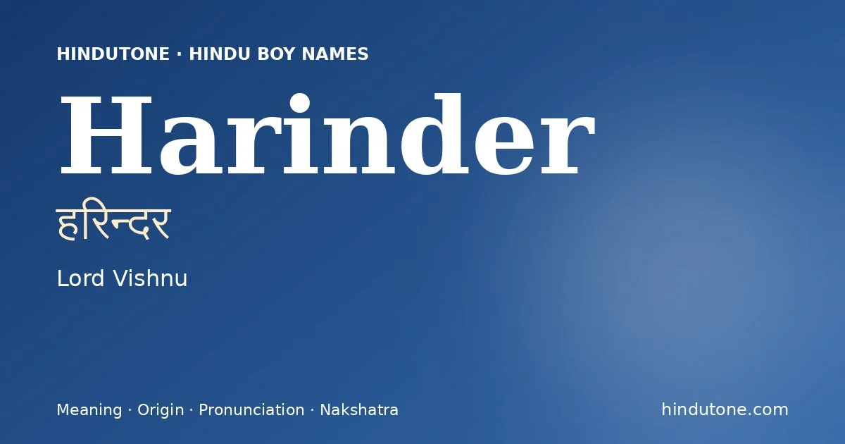 Harinder — Hindu Boy Names with H