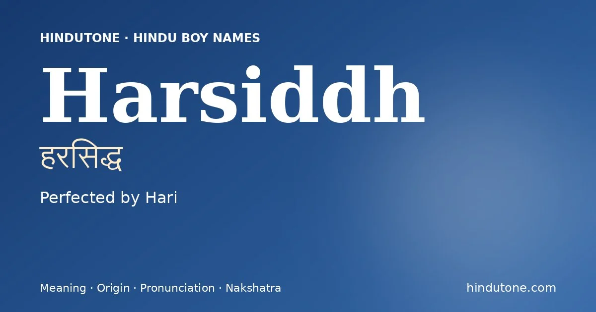 Harsiddh