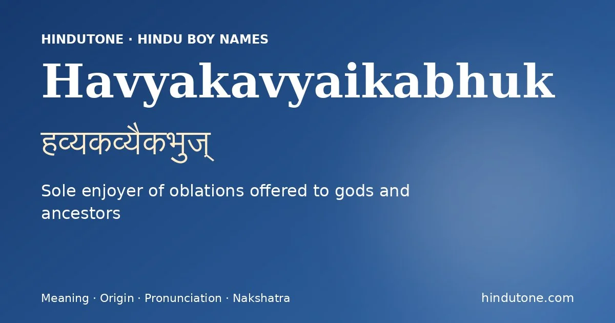 Havyakavyaikabhuk