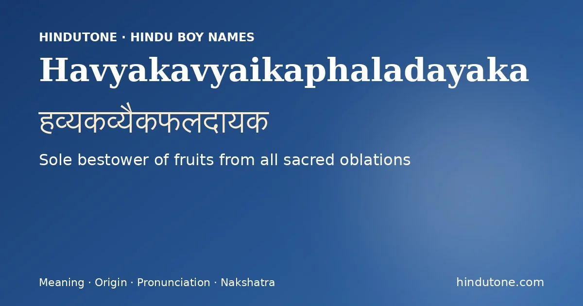 Havyakavyaikaphaladayaka