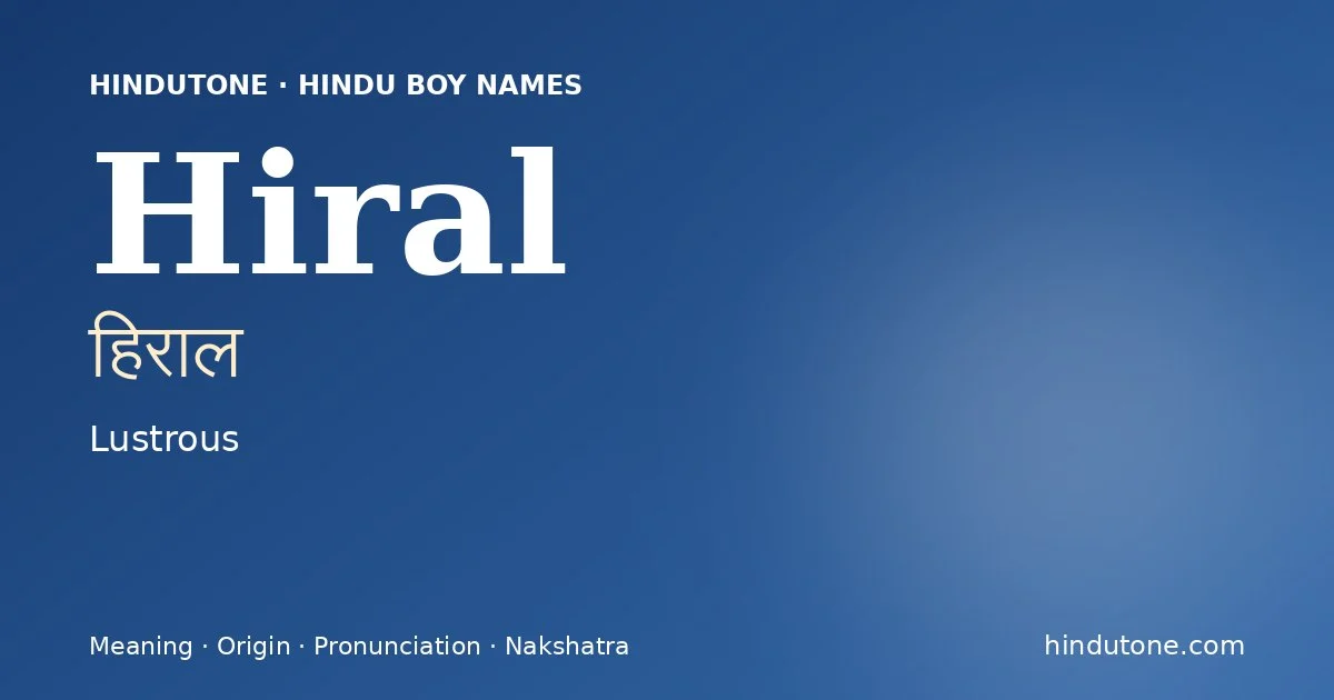 Hiral