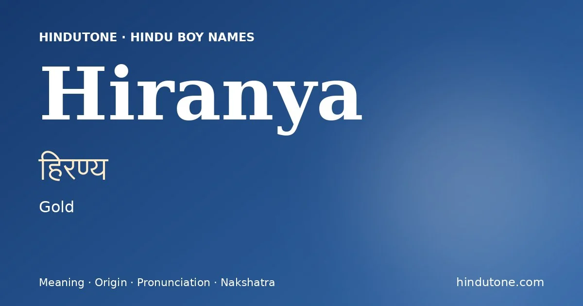 Hiranya