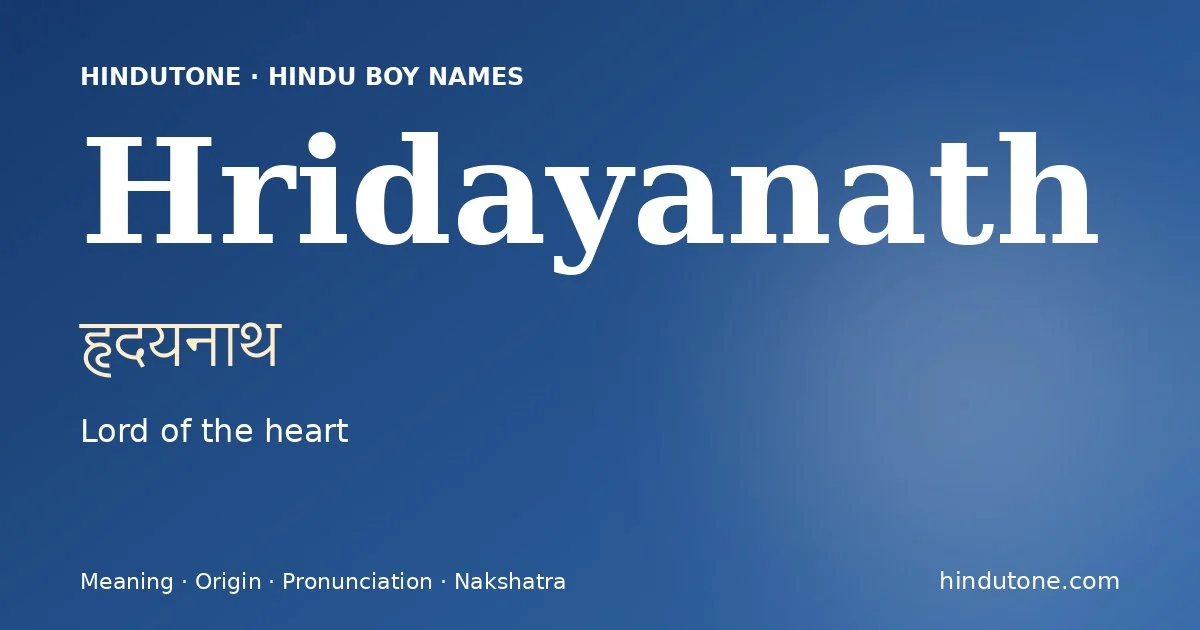 Hridayanath — Hindu Boy Names with H