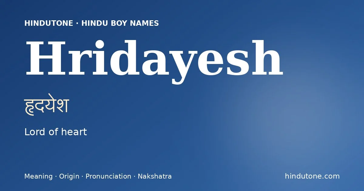 Hridayesh