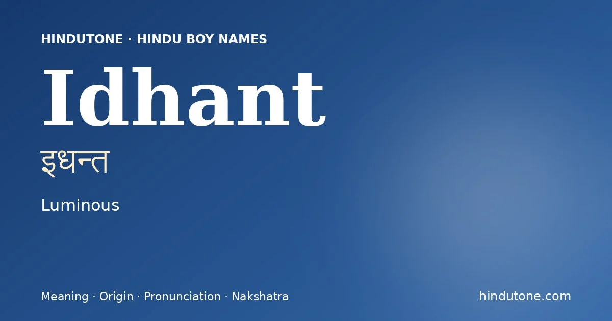 Idhant — Hindu Boy Names with I