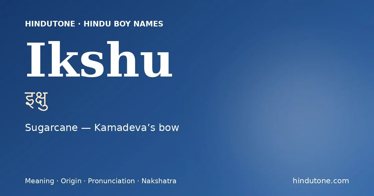 Ikshu
