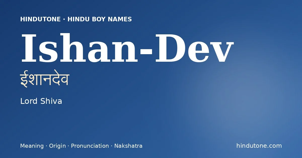 Ishan-Dev