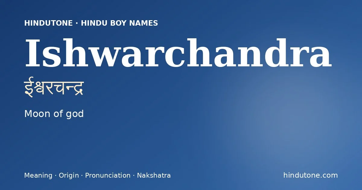 Ishwarchandra