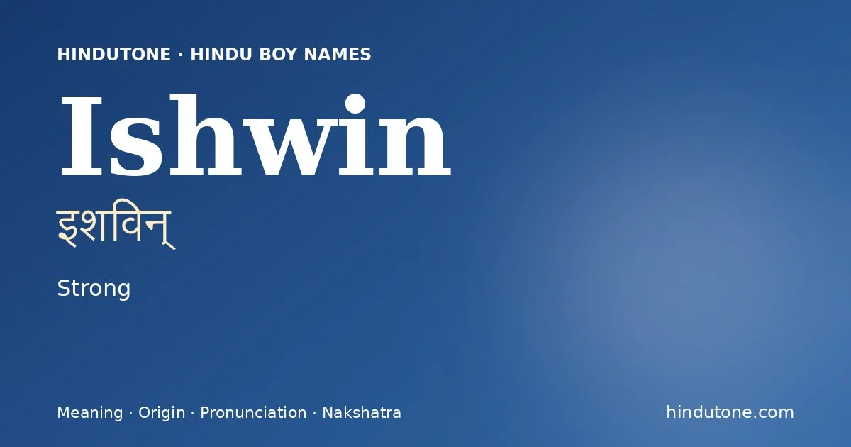 Ishwin