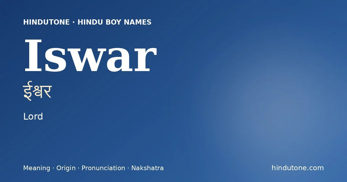 Iswar