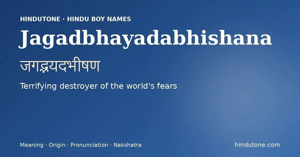 Jagadbhayadabhishana
