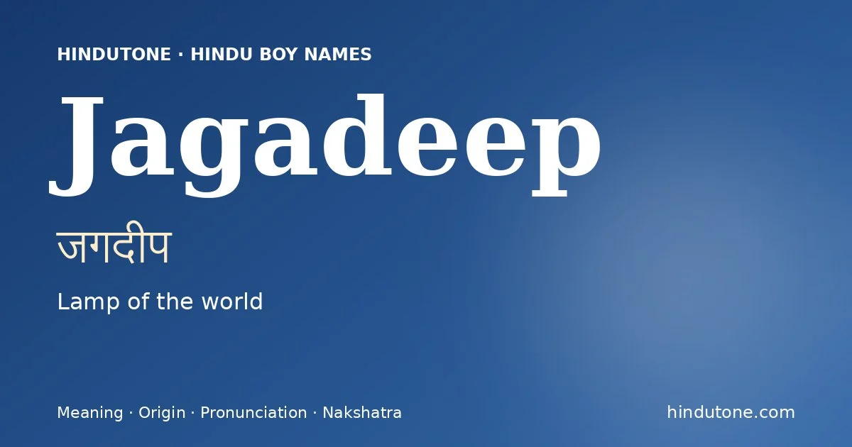 Jagadeep