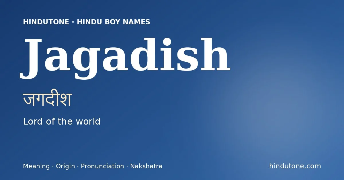 Jagadish — Hindu Boy Names with J