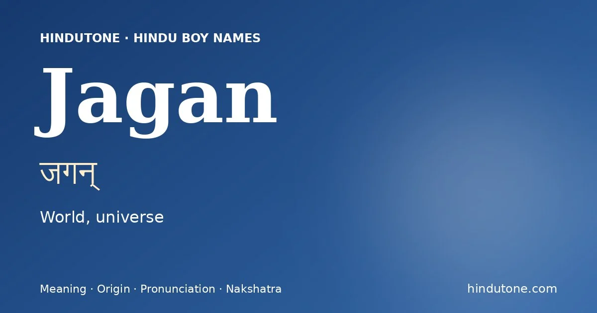 Jagan — Hindu Boy Names with J