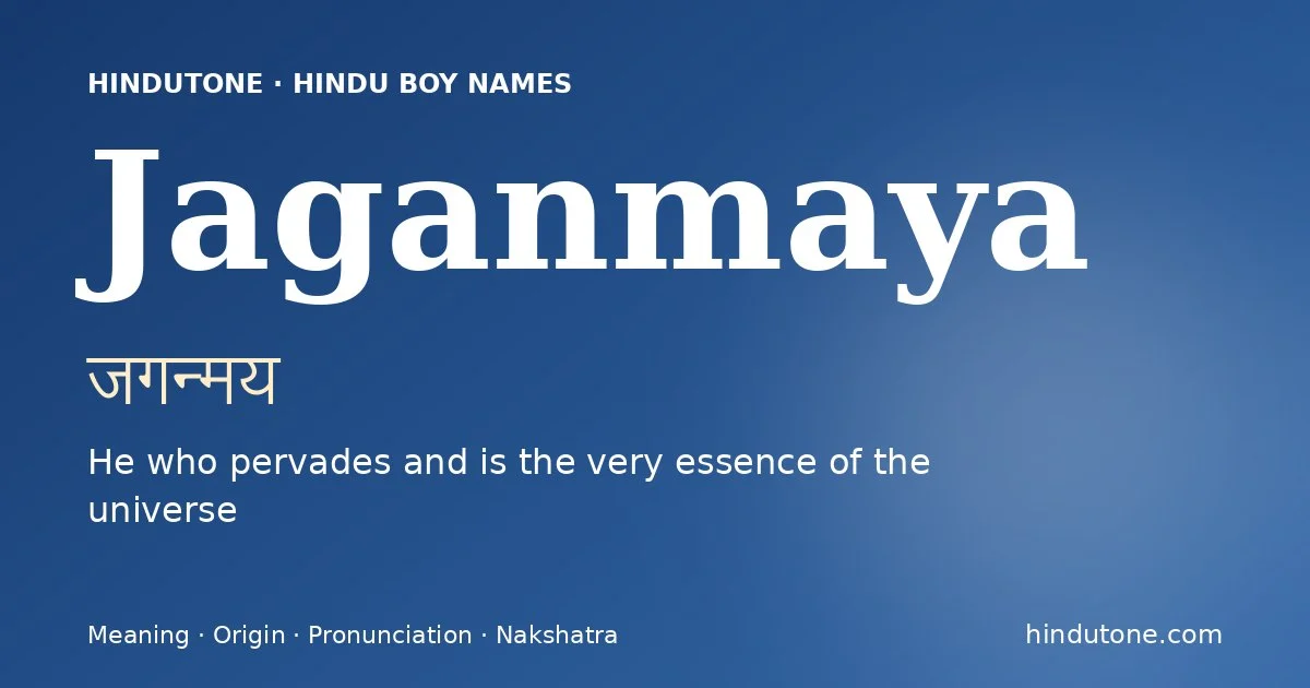Jaganmaya