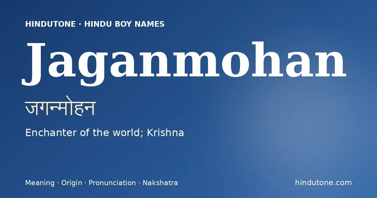 Jaganmohan — Hindu Boy Names with J