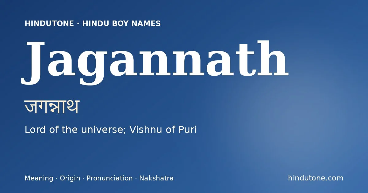 Jagannath — Hindu Boy Names with J