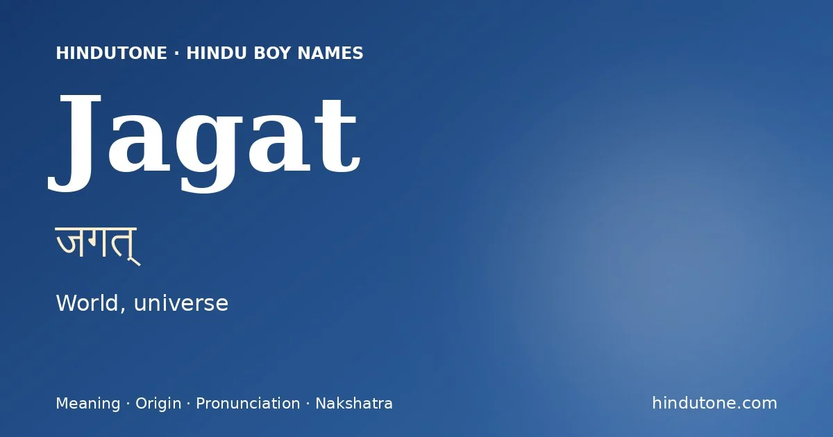 Jagat — Hindu Boy Names with J
