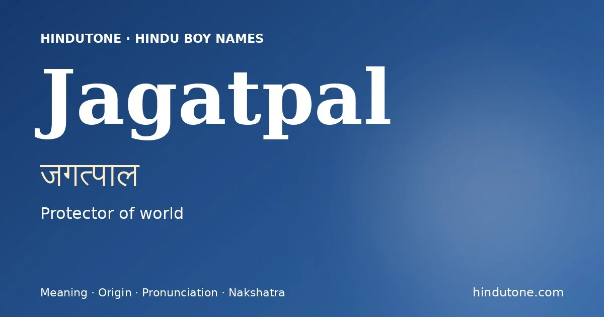 Jagatpal