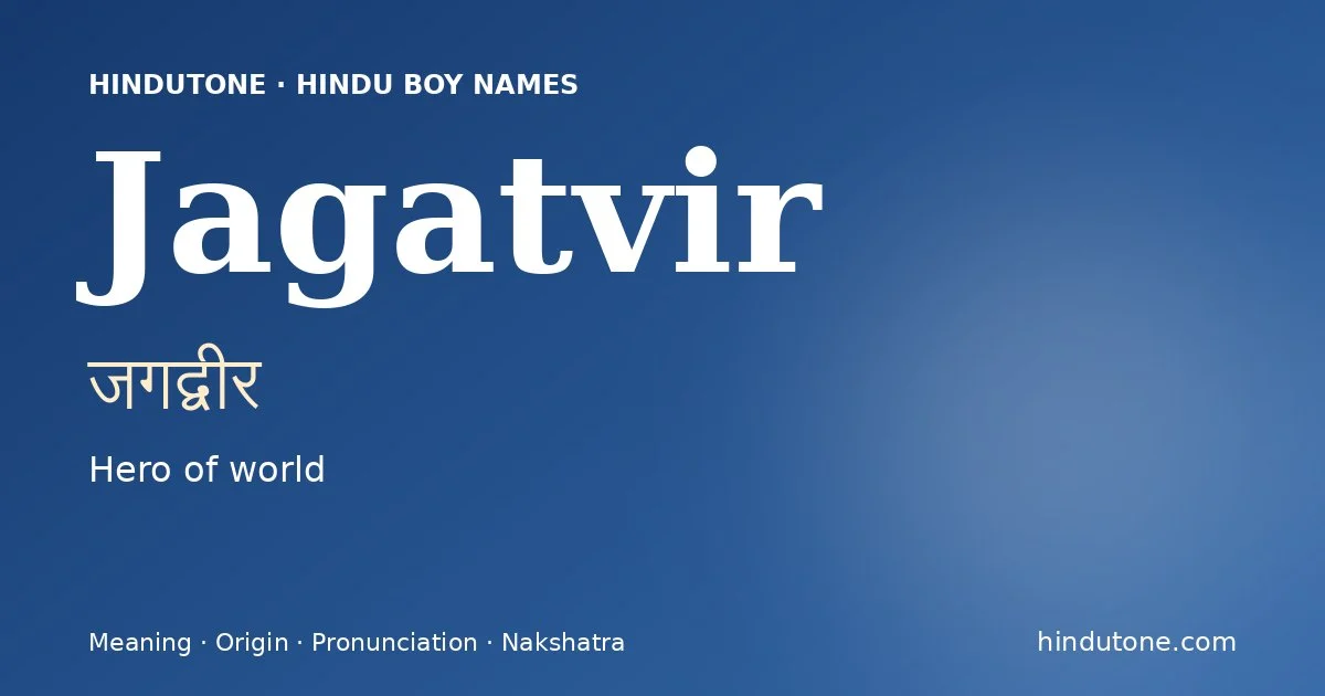 Jagatvir