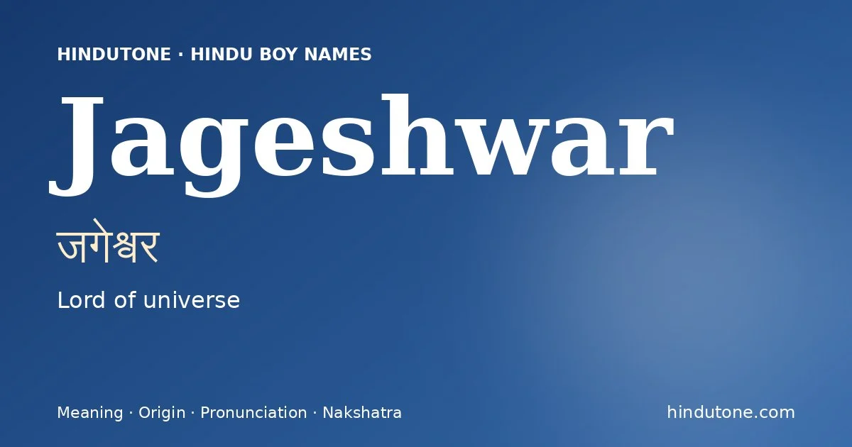 Jageshwar — Hindu Boy Names with J