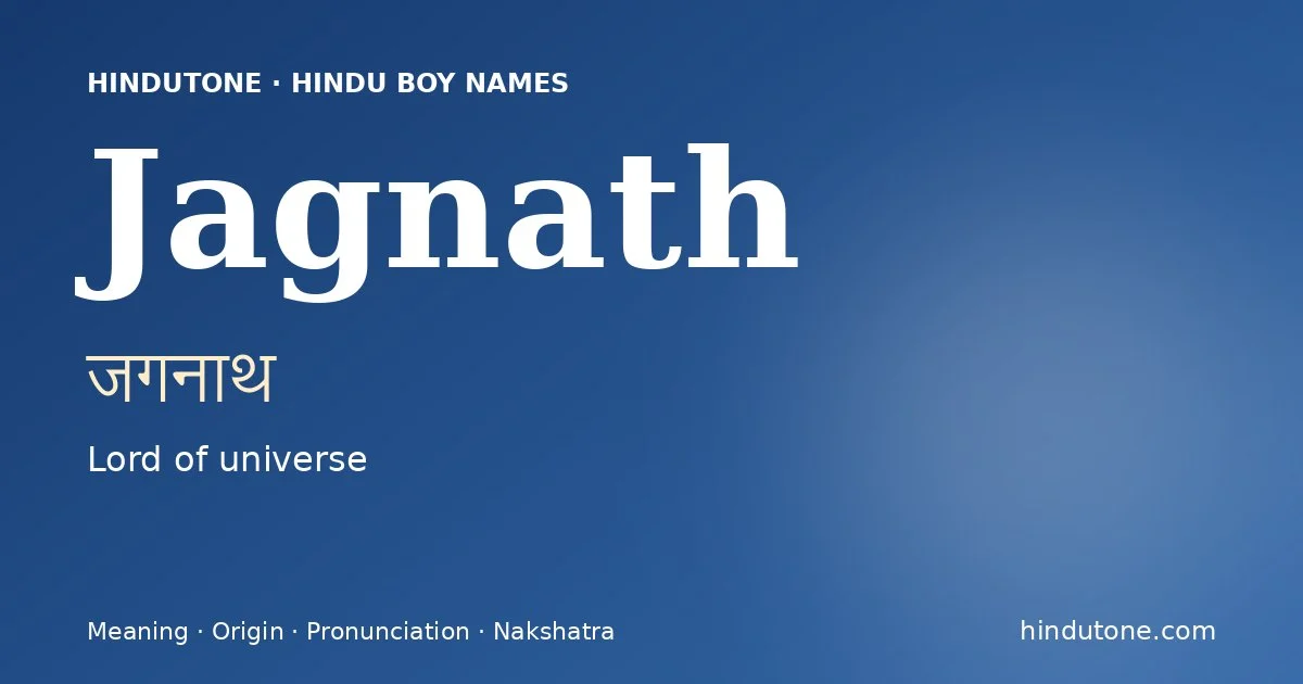 Jagnath