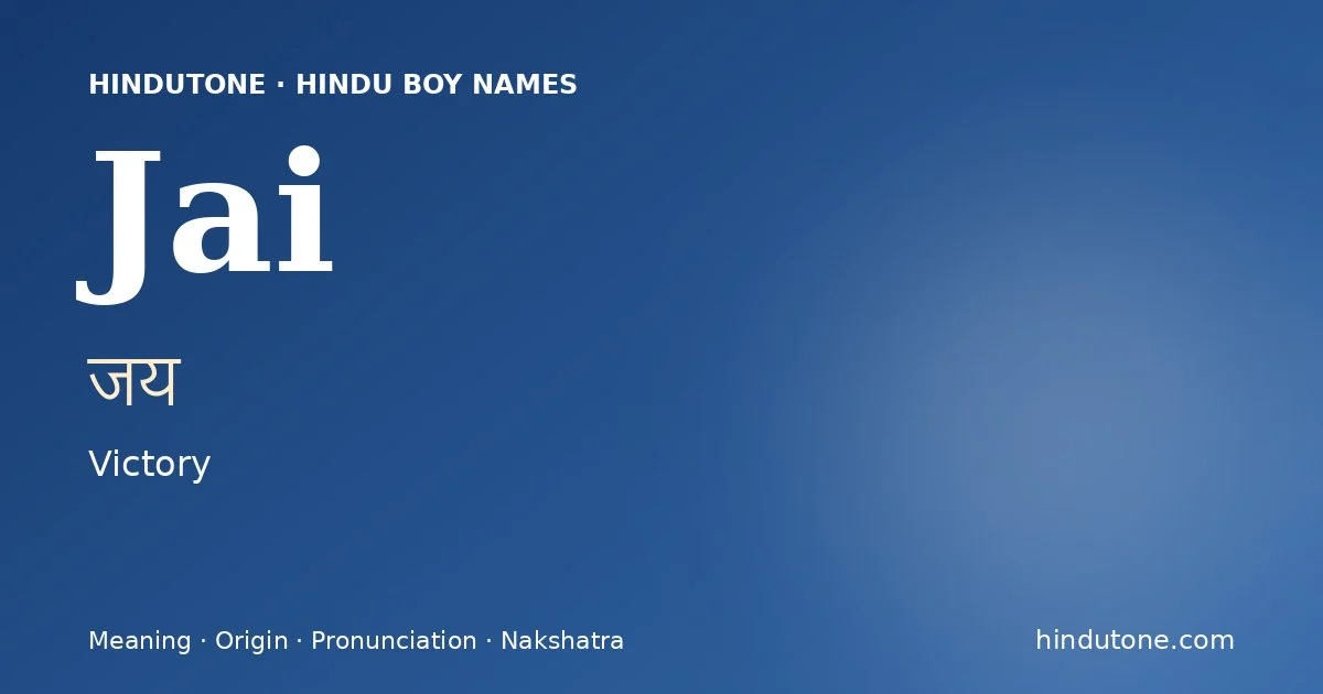 Jai — Hindu Boy Names with J