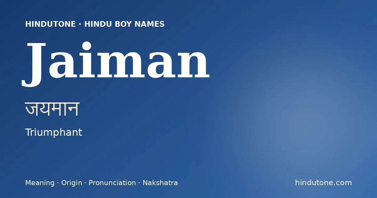 Jaiman