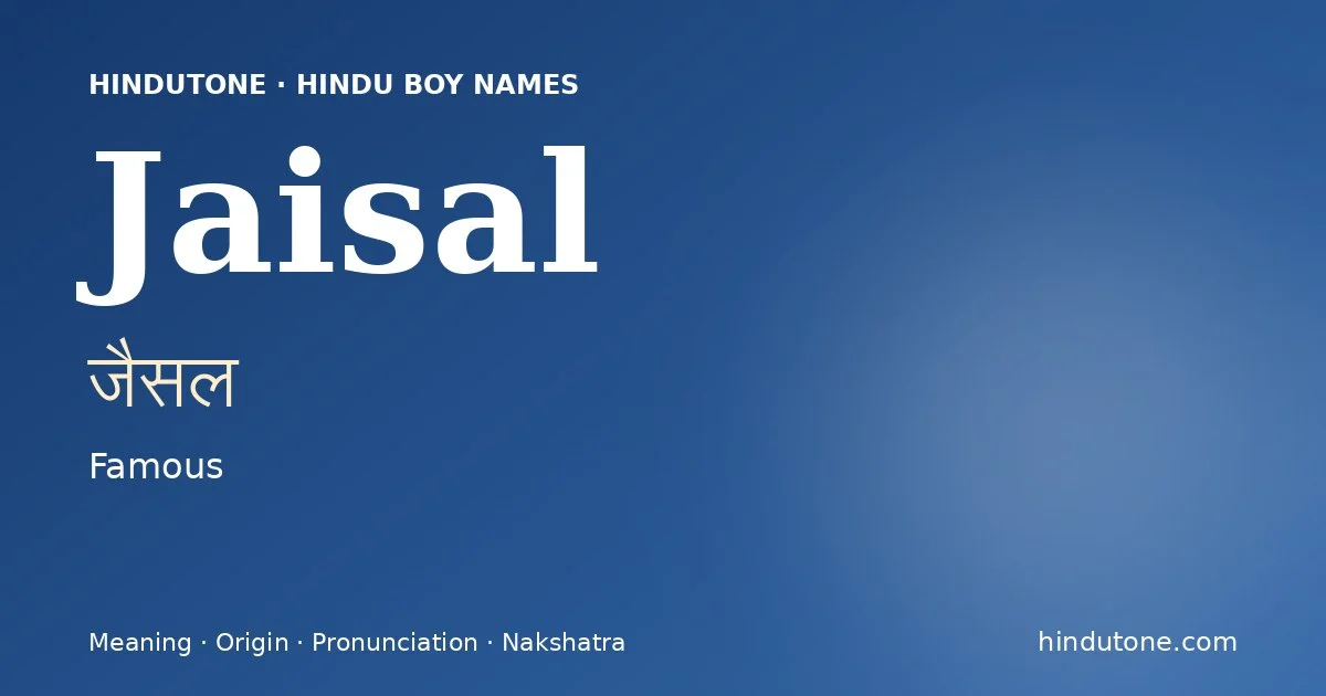 Jaisal — Hindu Boy Names with J