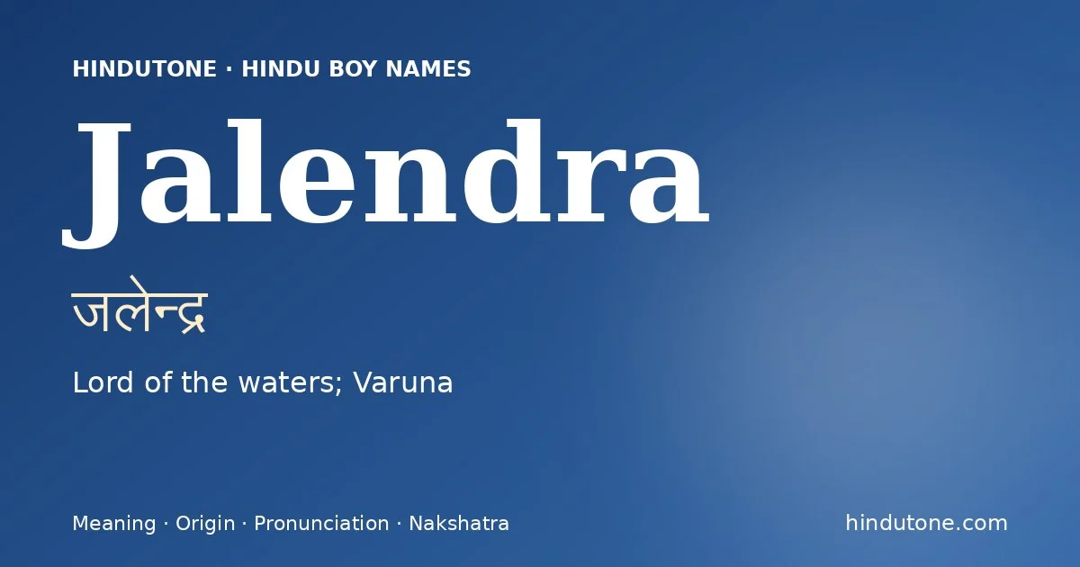 Jalendra — Hindu Boy Names with J