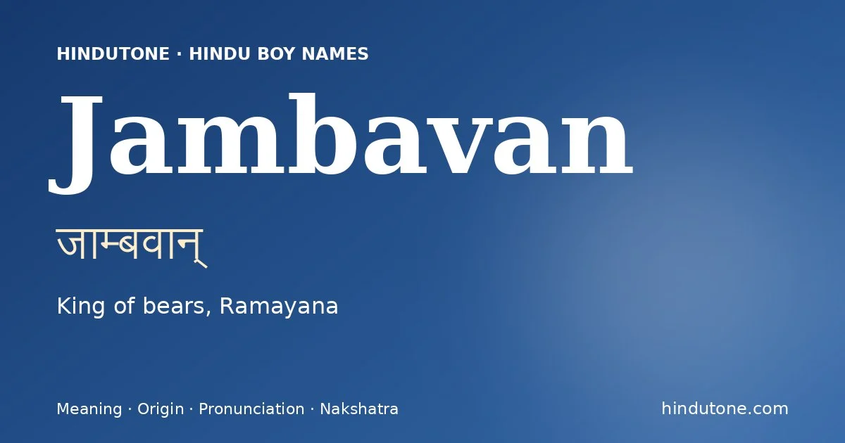 Jambavan