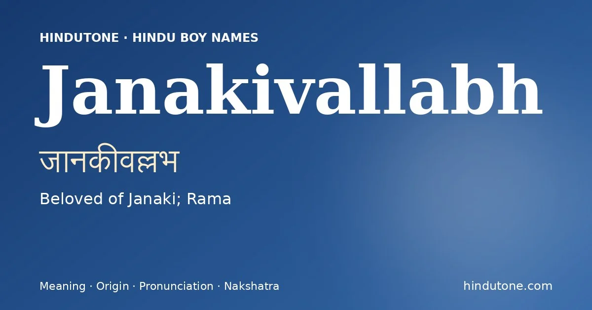 Janakivallabh — Hindu Boy Names with J