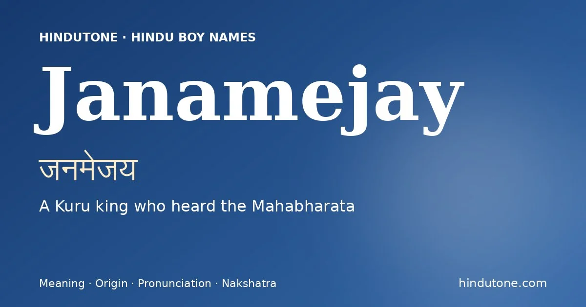 Janamejay — Hindu Boy Names with J
