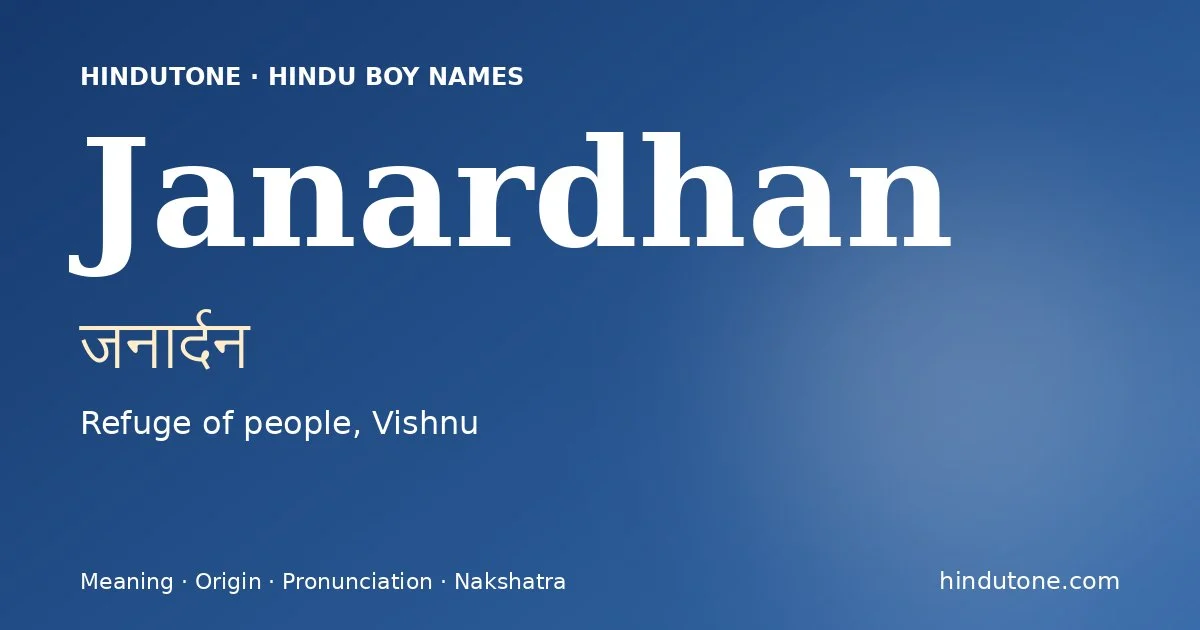 Janardhan — Hindu Boy Names with J