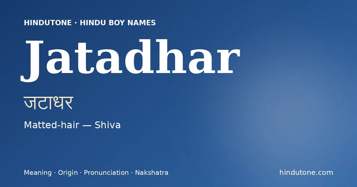 Jatadhar