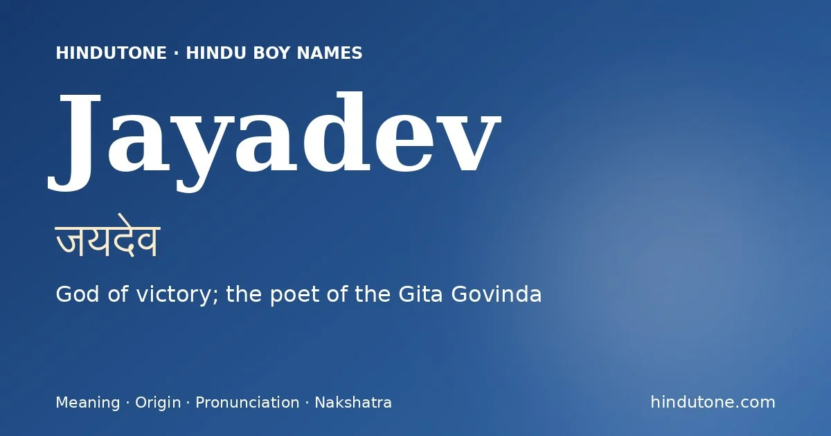 Jayadev — Hindu Boy Names with J