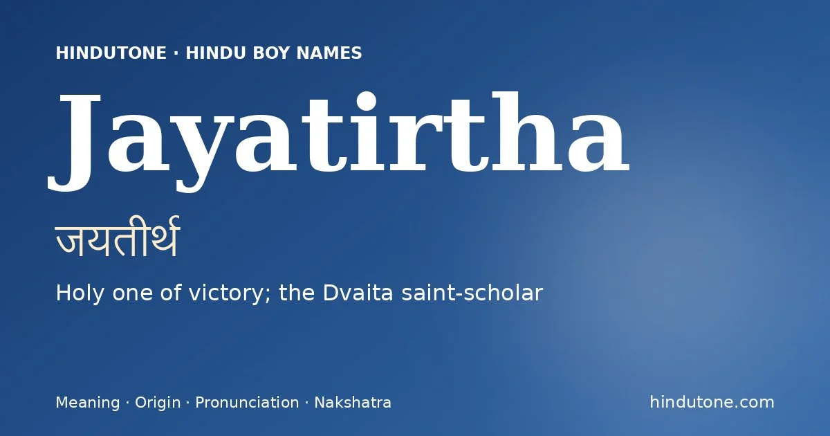 Jayatirtha — Hindu Boy Names with J