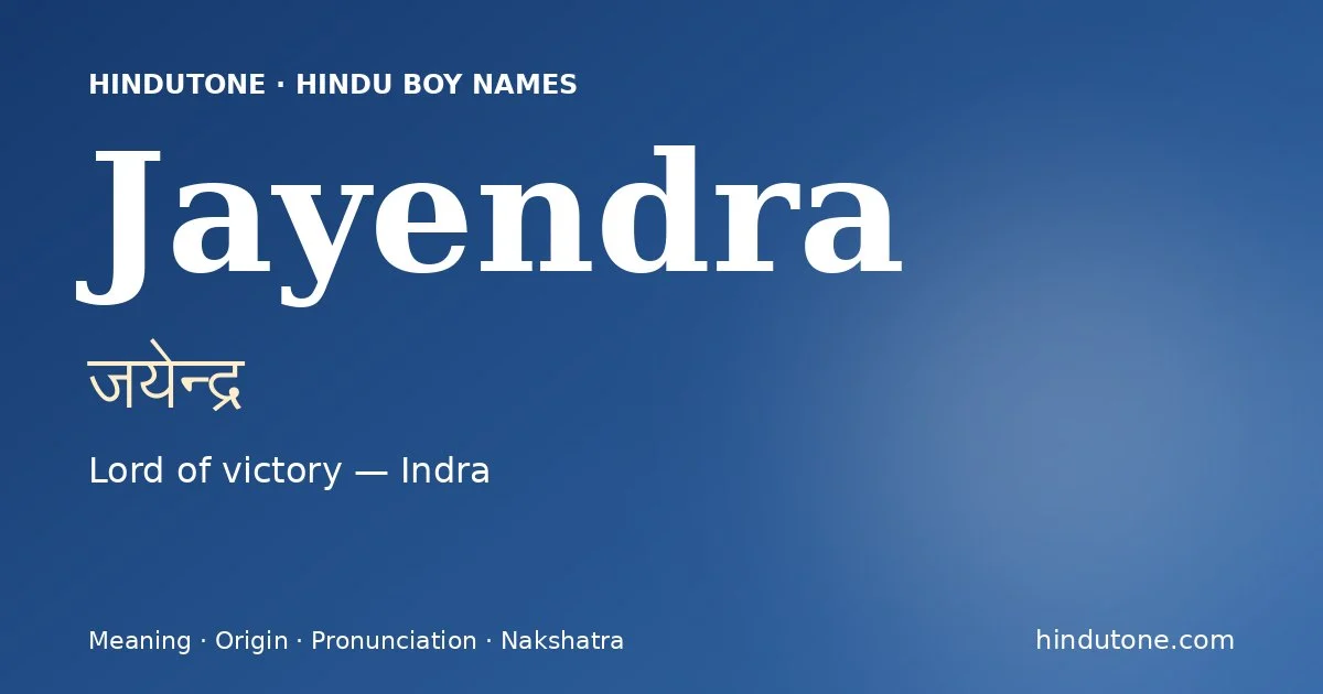 Jayendra