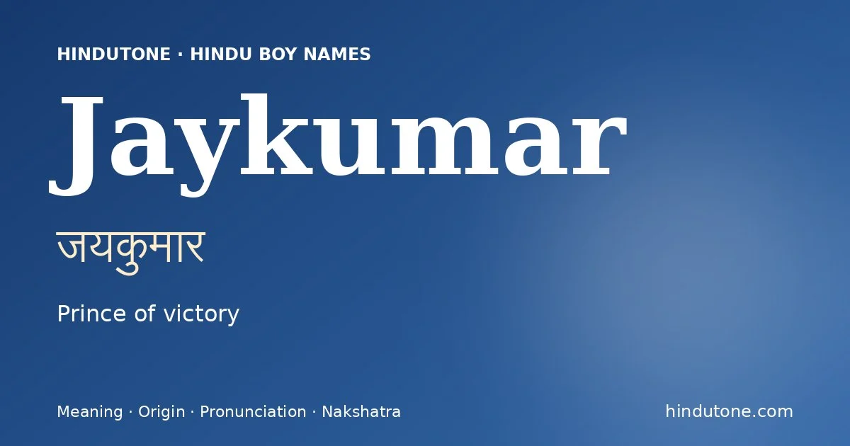 Jaykumar — Hindu Boy Names with J