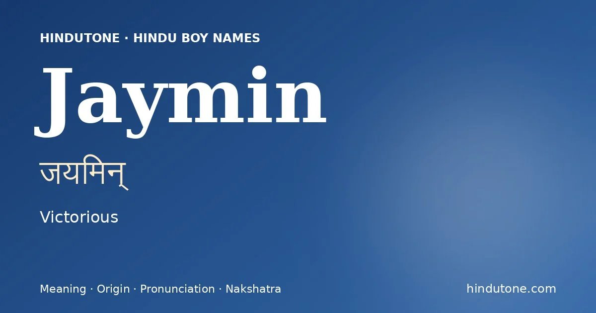 Jaymin